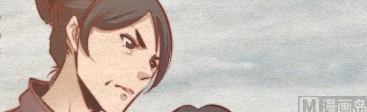 Trường Sinh Đạo Chapter 65 - Trang 2