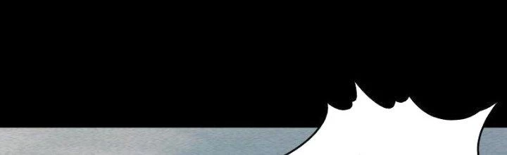 Trường Sinh Đạo Chapter 65 - Trang 2