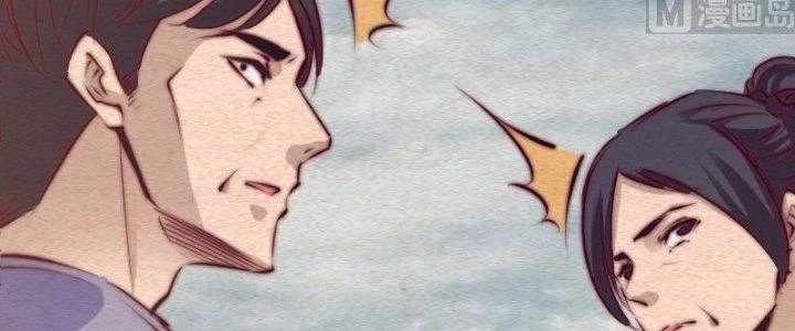 Trường Sinh Đạo Chapter 65 - Trang 2