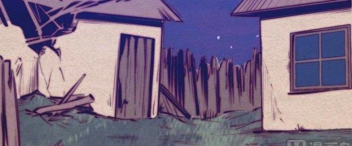 Trường Sinh Đạo Chapter 65 - Trang 2