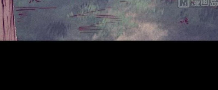 Trường Sinh Đạo Chapter 65 - Trang 2