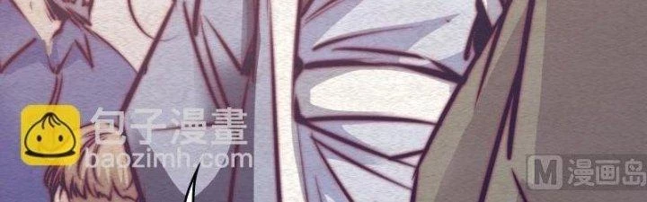 Trường Sinh Đạo Chapter 65 - Trang 2