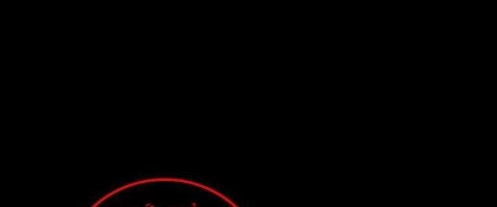 Trường Sinh Đạo Chapter 69 - Trang 2