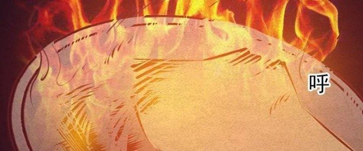 Trường Sinh Đạo Chapter 69 - Trang 2