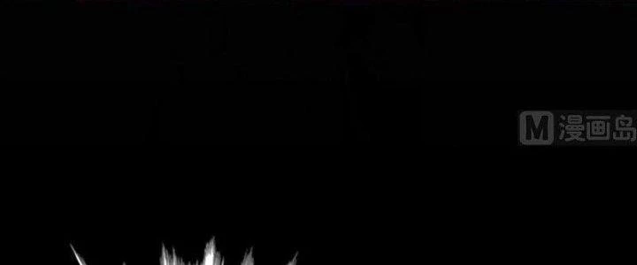 Trường Sinh Đạo Chapter 69 - Trang 2