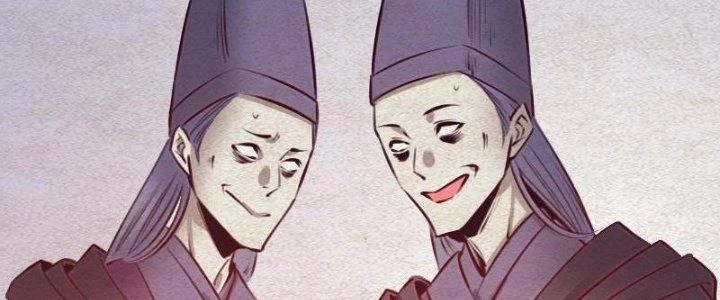 Trường Sinh Đạo Chapter 69 - Trang 2