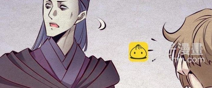 Trường Sinh Đạo Chapter 69 - Trang 2