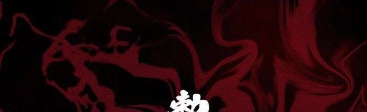 Trường Sinh Đạo Chapter 69 - Trang 2