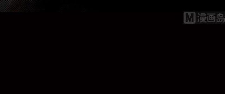 Trường Sinh Đạo Chapter 69 - Trang 2