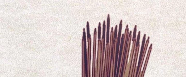 Trường Sinh Đạo Chapter 69 - Trang 2