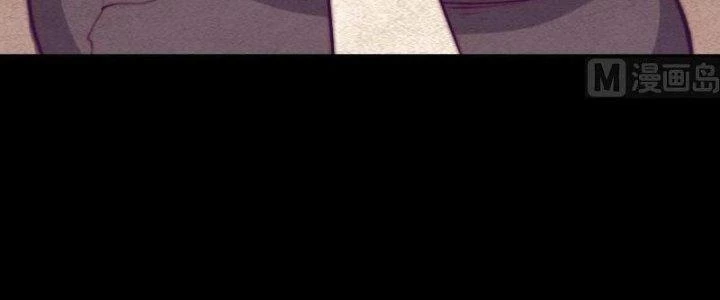 Trường Sinh Đạo Chapter 69 - Trang 2