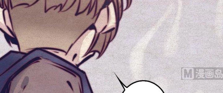 Trường Sinh Đạo Chapter 69 - Trang 2