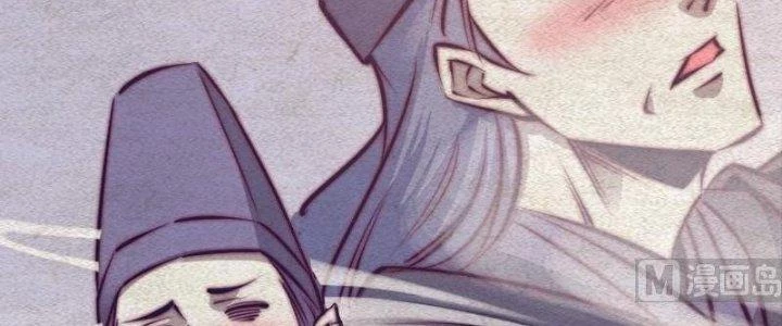 Trường Sinh Đạo Chapter 69 - Trang 2