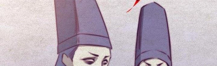 Trường Sinh Đạo Chapter 69 - Trang 2