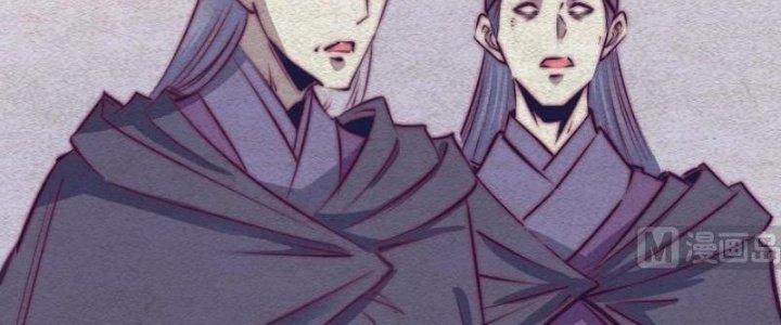 Trường Sinh Đạo Chapter 69 - Trang 2