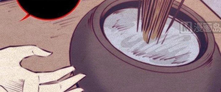 Trường Sinh Đạo Chapter 69 - Trang 2