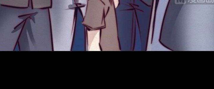 Trường Sinh Đạo Chapter 71 - Trang 2