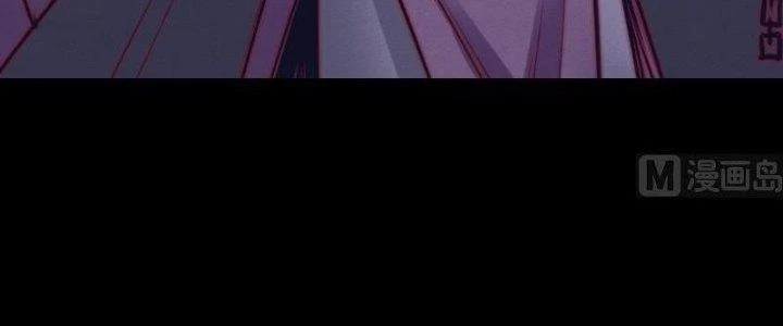 Trường Sinh Đạo Chapter 71 - Trang 2