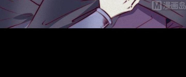 Trường Sinh Đạo Chapter 71 - Trang 2