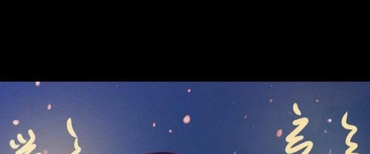 Trường Sinh Đạo Chapter 71 - Trang 2