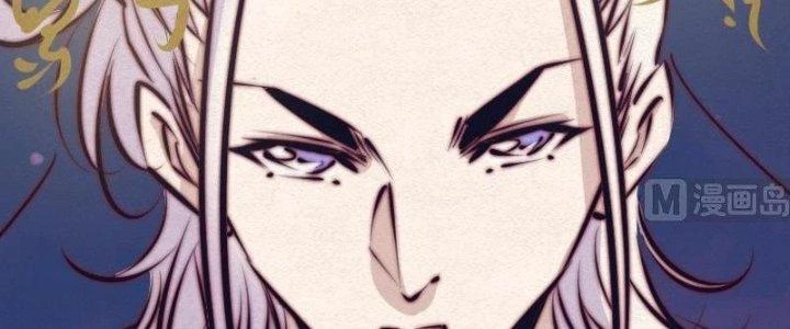 Trường Sinh Đạo Chapter 71 - Trang 2