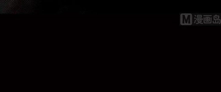 Trường Sinh Đạo Chapter 71 - Trang 2