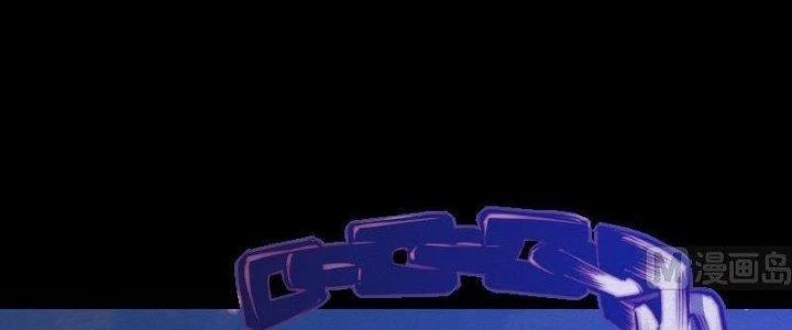 Trường Sinh Đạo Chapter 71 - Trang 2