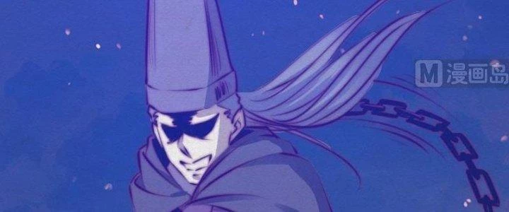 Trường Sinh Đạo Chapter 71 - Trang 2