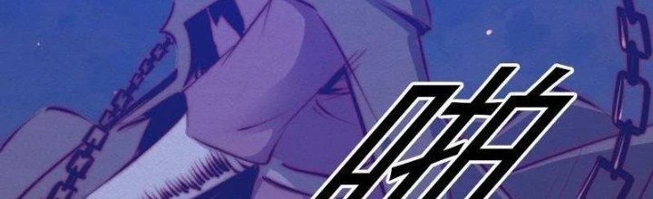 Trường Sinh Đạo Chapter 71 - Trang 2