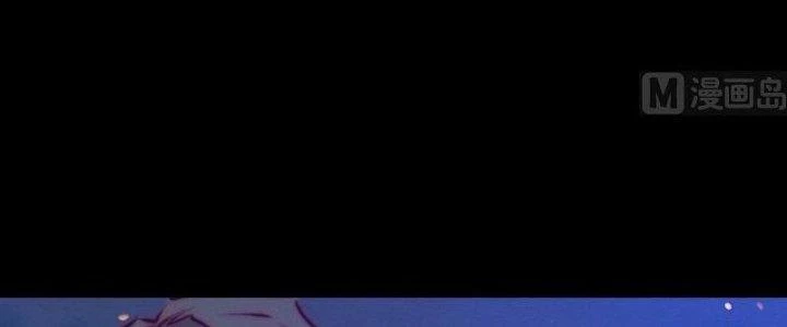 Trường Sinh Đạo Chapter 71 - Trang 2