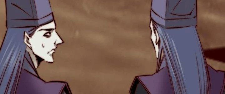 Trường Sinh Đạo Chapter 83 - Trang 2