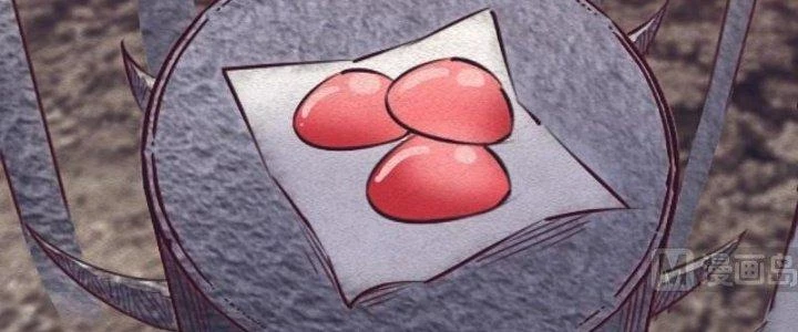 Trường Sinh Đạo Chapter 88 - Trang 2