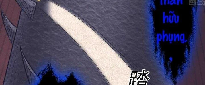 Trường Sinh Đạo Chapter 88 - Trang 2