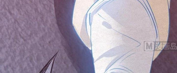 Trường Sinh Đạo Chapter 88 - Trang 2