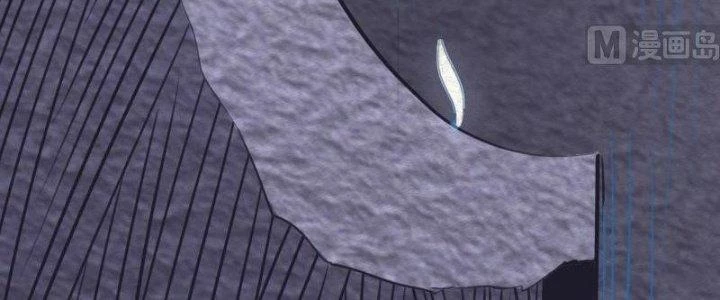 Trường Sinh Đạo Chapter 88 - Trang 2