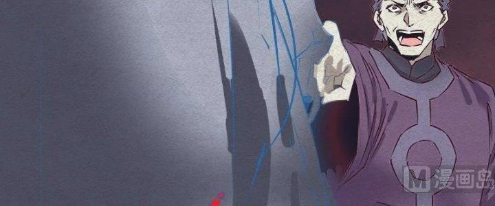 Trường Sinh Đạo Chapter 88 - Trang 2