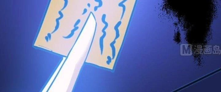 Trường Sinh Đạo Chapter 92 - Trang 2