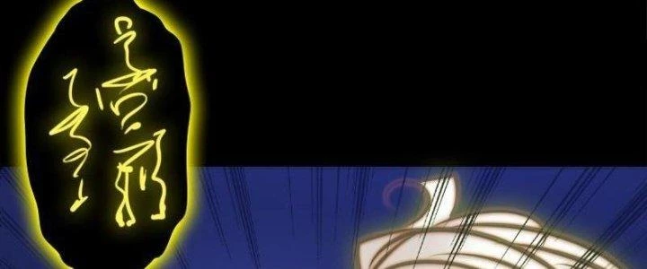 Trường Sinh Đạo Chapter 92 - Trang 2