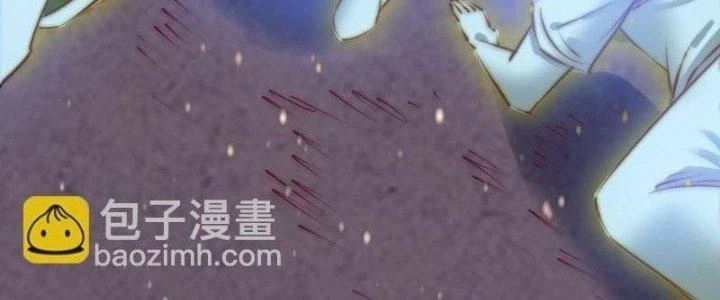 Trường Sinh Đạo Chapter 92 - Trang 2