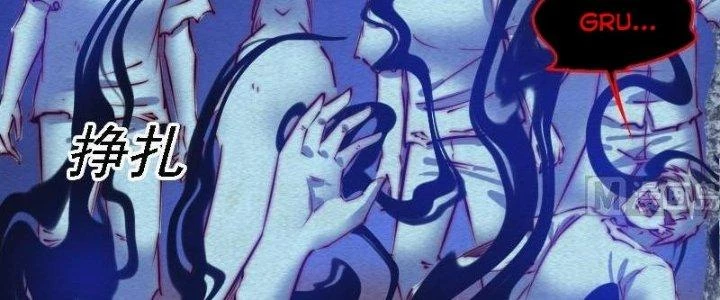 Trường Sinh Đạo Chapter 92 - Trang 2