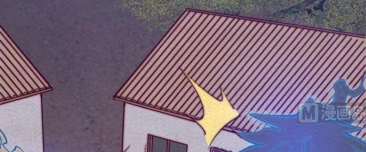 Trường Sinh Đạo Chapter 92 - Trang 2