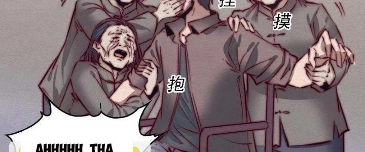 Trường Sinh Đạo Chapter 93 - Trang 2