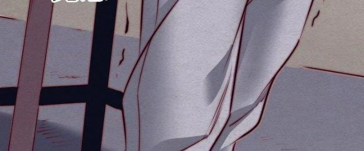 Trường Sinh Đạo Chapter 93 - Trang 2