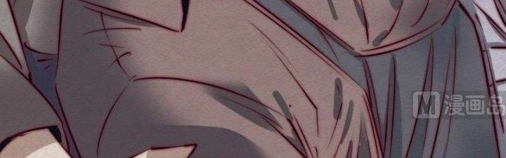 Trường Sinh Đạo Chapter 93 - Trang 2