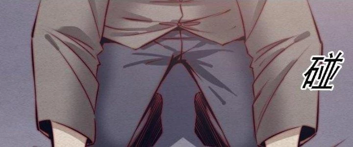 Trường Sinh Đạo Chapter 93 - Trang 2