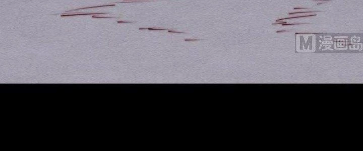 Trường Sinh Đạo Chapter 93 - Trang 2