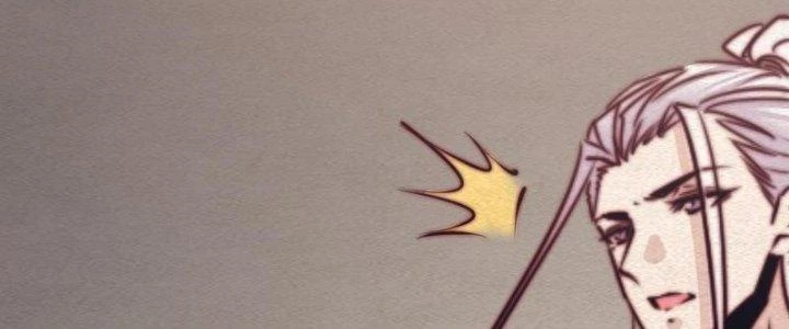 Trường Sinh Đạo Chapter 93 - Trang 2