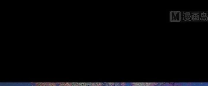 Trường Sinh Đạo Chapter 93 - Trang 2