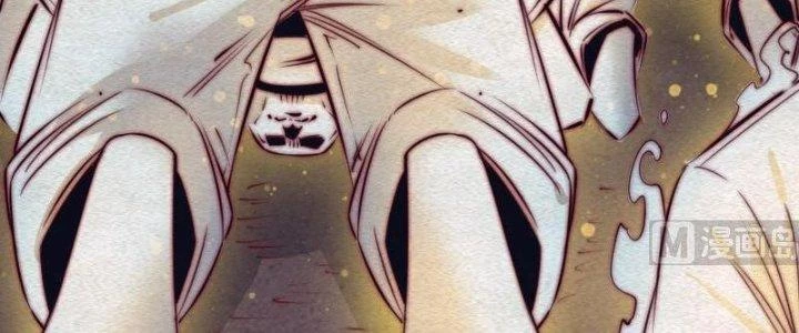 Trường Sinh Đạo Chapter 93 - Trang 2