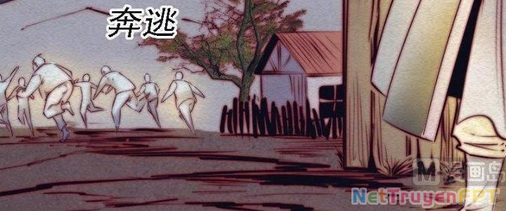 Trường Sinh Đạo Chapter 93 - Trang 2